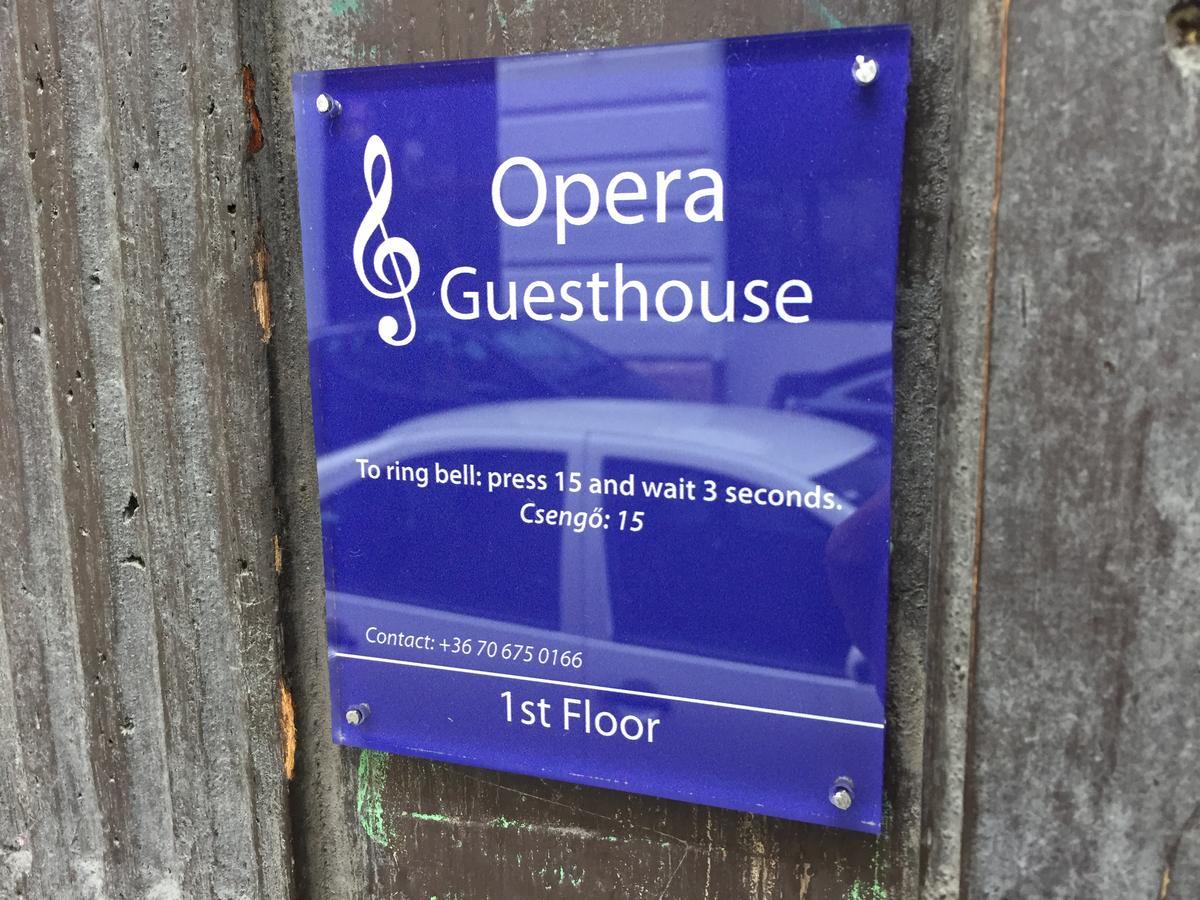 Opera Guesthouse ブダペスト エクステリア 写真